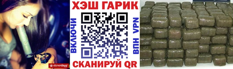 Названия наркотиков Сычёвка Cocaine  СОЛЬ  ГАШИШ  МЕФ 