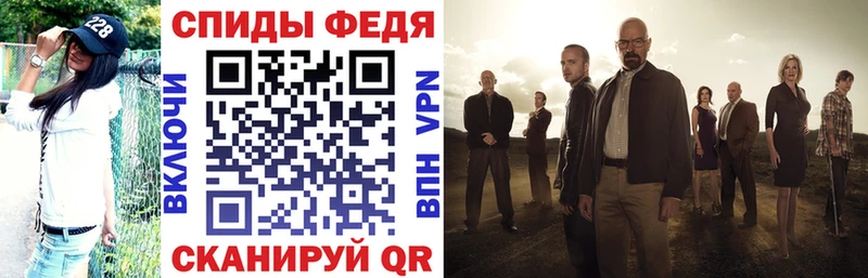 АМФ Розовый Сычёвка