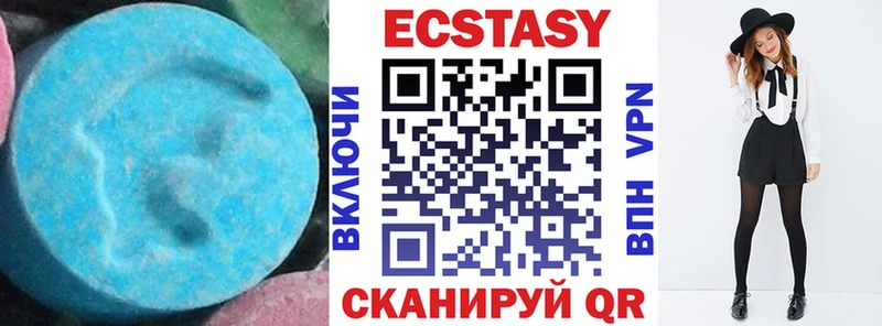 Ecstasy mix  где купить наркотик  Сычёвка 