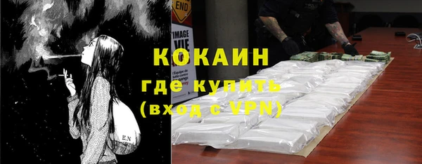 таблы Белоозёрский