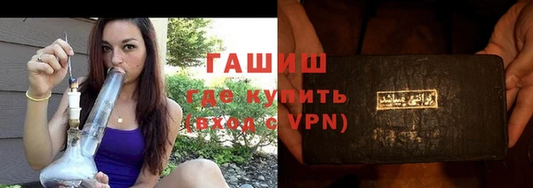 таблы Белоозёрский