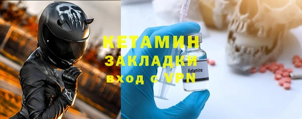 таблы Белоозёрский