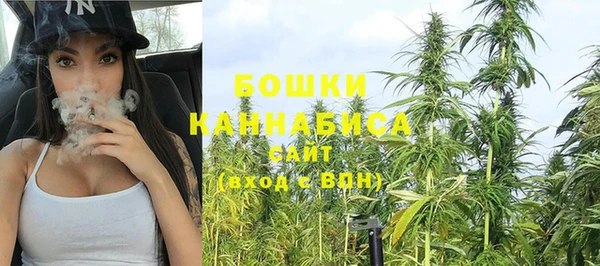 альфа пвп VHQ Беломорск