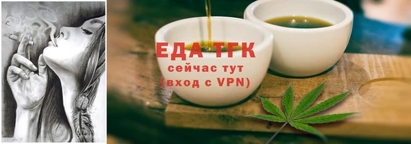 MDMA Premium VHQ Пестово