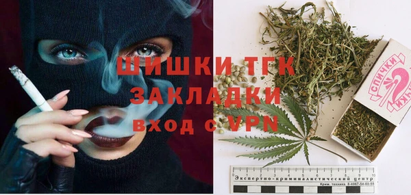 таблы Белоозёрский