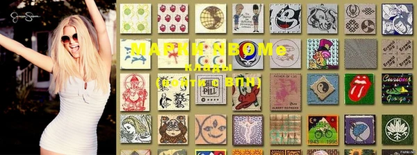 MDMA Premium VHQ Балабаново