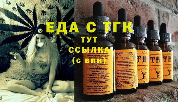 PSILOCYBIN Балахна
