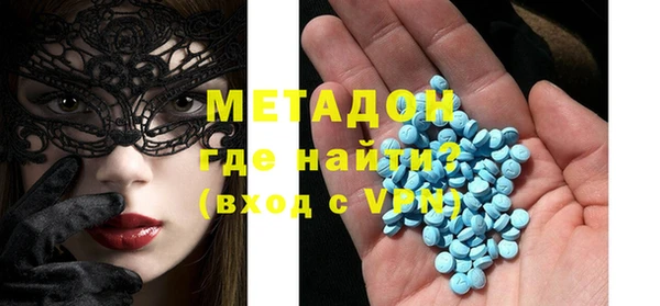 таблы Белоозёрский