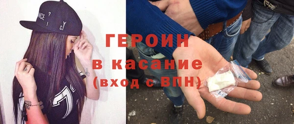 ешки Переславль-Залесский