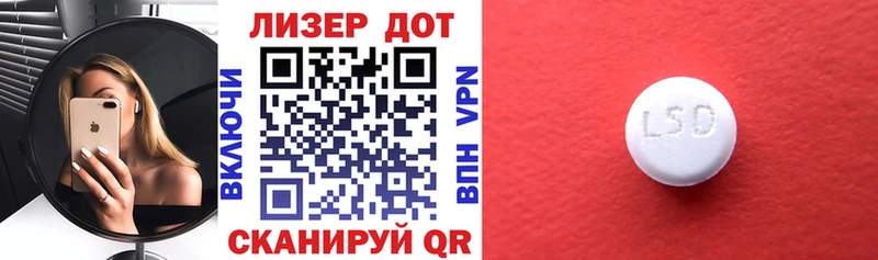 цены   Сычёвка  Марки NBOMe 1,5мг 