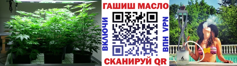 OMG зеркало  Сычёвка  Дистиллят ТГК гашишное масло 